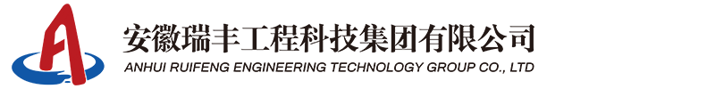 快速溫變試驗箱